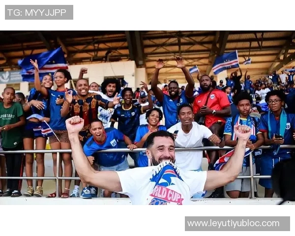 佛得角主帅谈球队发展历程与扩军带来的新动力